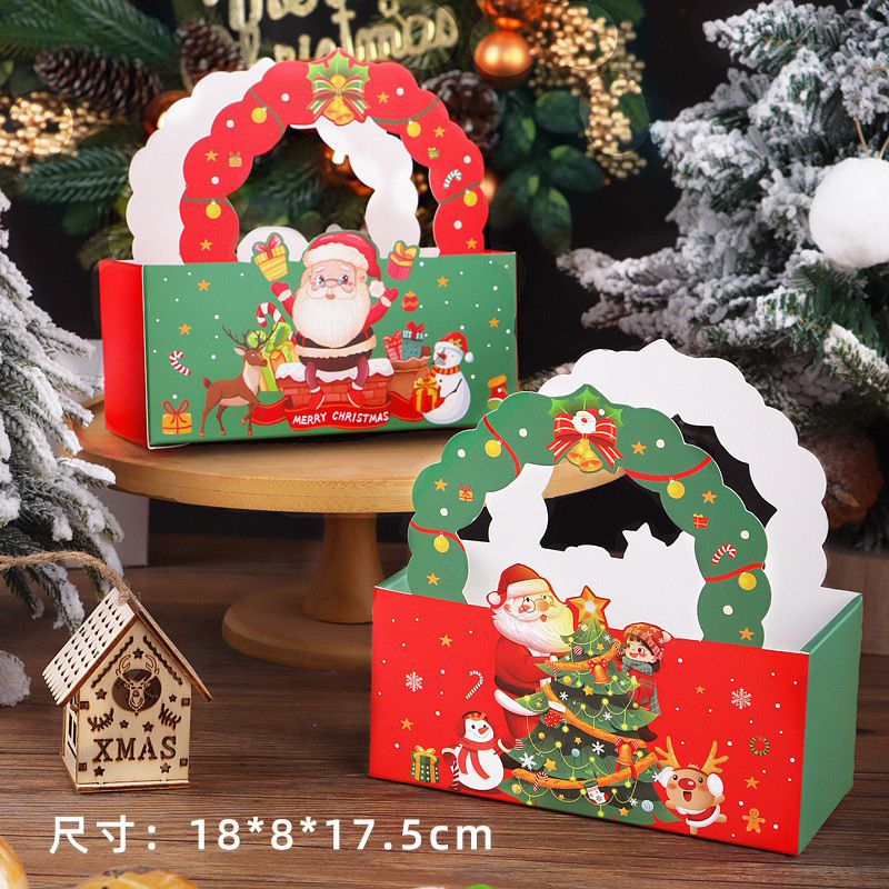 圣诞节包装盒雪花酥牛轧糖曲奇饼干糕点心零食袋苹果小礼物品盒子