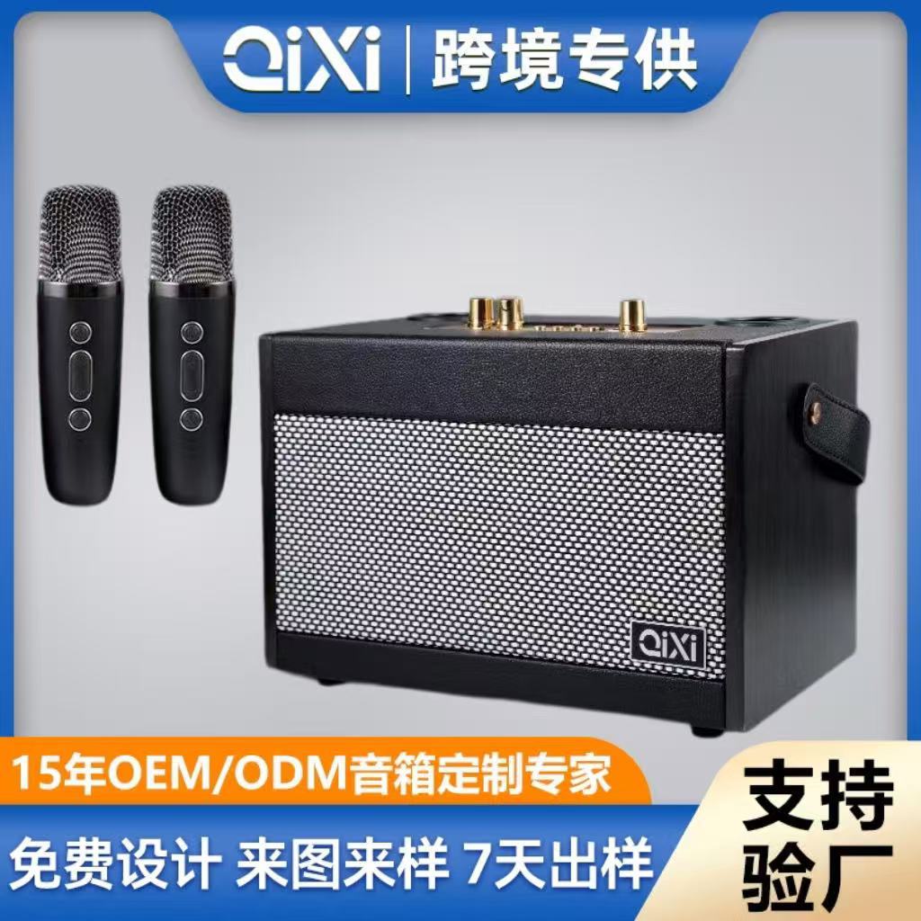 SK2051 새로운 목재 서브우퍼 블루투스 스피커 듀얼 마이크 노래방 올인원 휴대용 스퀘어 댄스 스페셜