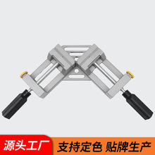 90ֱǊAľֱǹ̶ֱǹ̶AٺֱǊA߼Ӿo