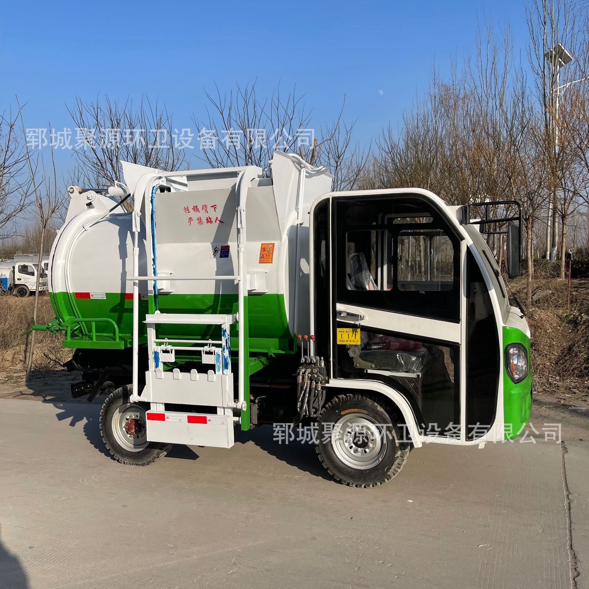 2 Square Electric Kitchen Waste Truck Kitchen Waste Transport Garbage Truck Wuzheng Diesel Three-Wheeled Kitchen Cleaning Truck
