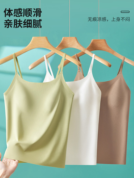 Silk top with cups