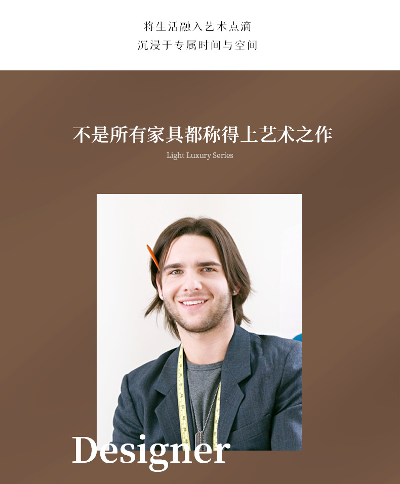 详情页_03.png