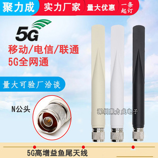 8DB 5Gȫ�l���쾀 �A��MH5000���h5Gģ�K�쾀 �������~βN���쾀