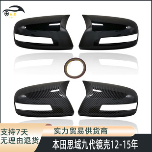 �m���12-15���Ŵ�˼���ҕ�R������ţ���w�b��bճ�N��