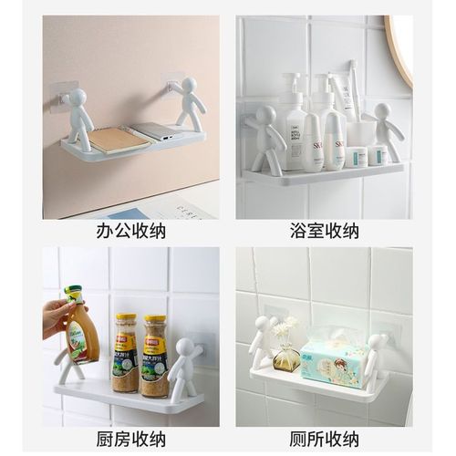 Mini Freestanding Shelf Cartoon No-Hole Shelf Bathroom Vanity Makeup Storage Rack Spice Jar Organizer