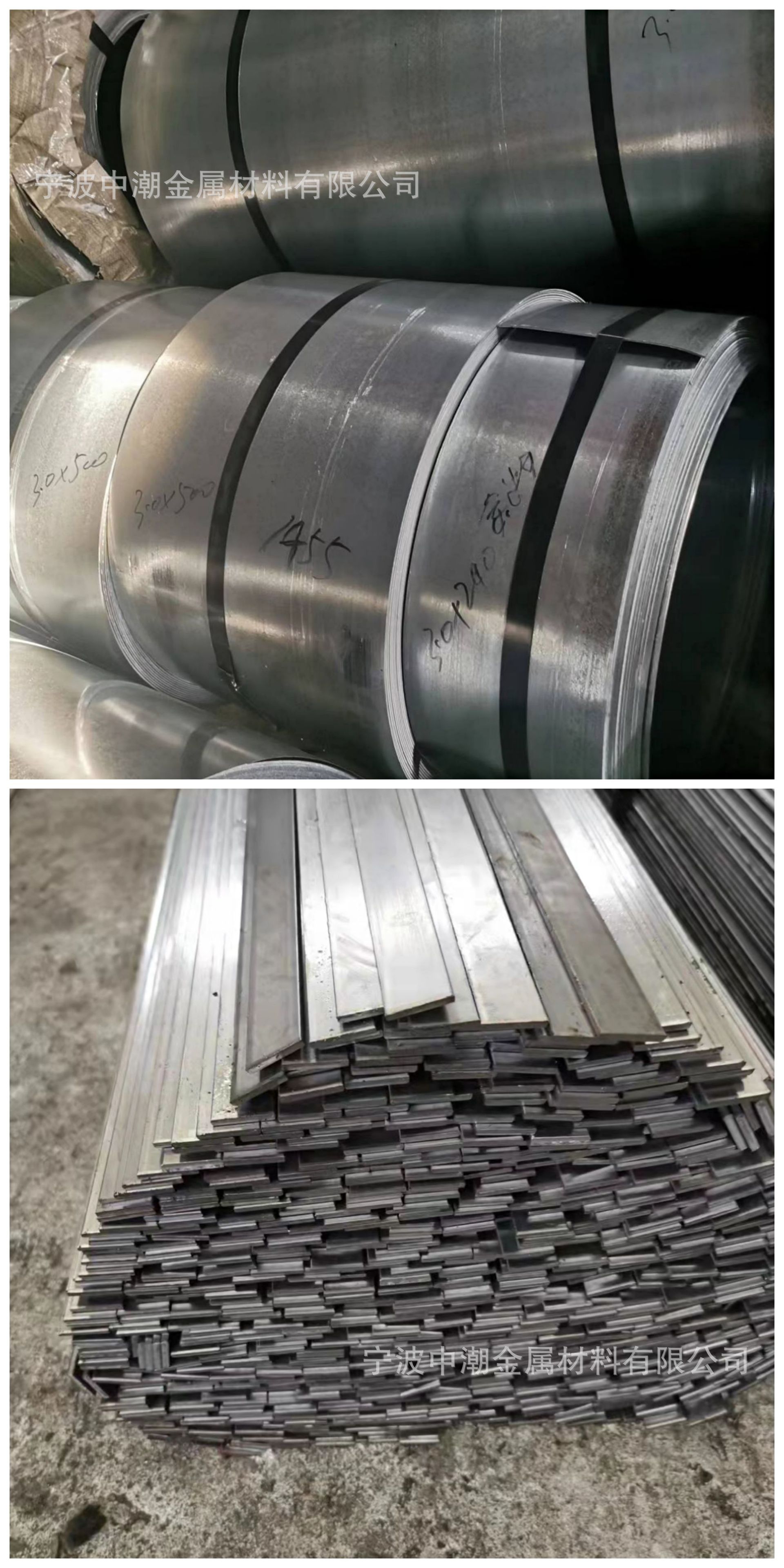 详情页钢板 (1).jpg