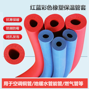 杭州君源节能科技有限公司
