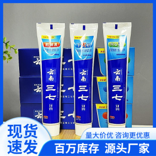 Ʒ��Դ�����  ��������ǻ�����»�÷��ڳ���������Ůʿ��ͥ�b��