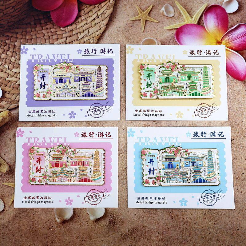 City Impression Kaifeng Metal Magnetic Creative Refrigerator Magnet Original Featured Attractions Travel Souvenirs Spot Wholesale