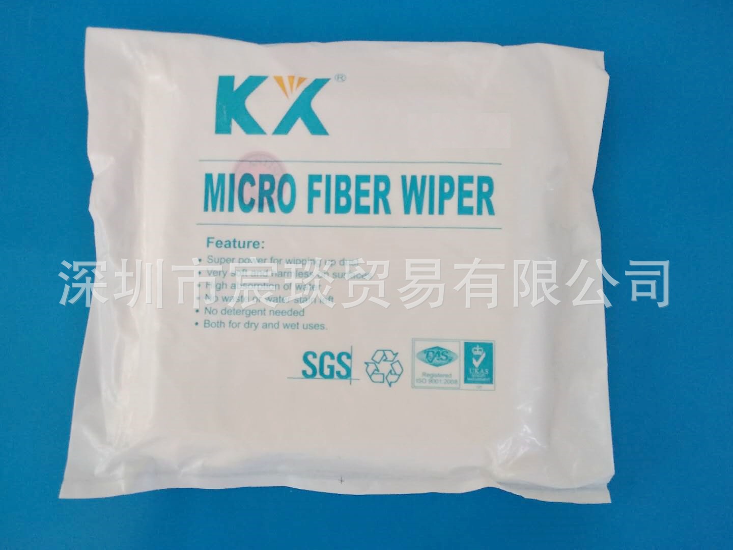 3008无尘布 超细纤维擦拭布 防静电无尘布 镜头镜片无尘擦拭布