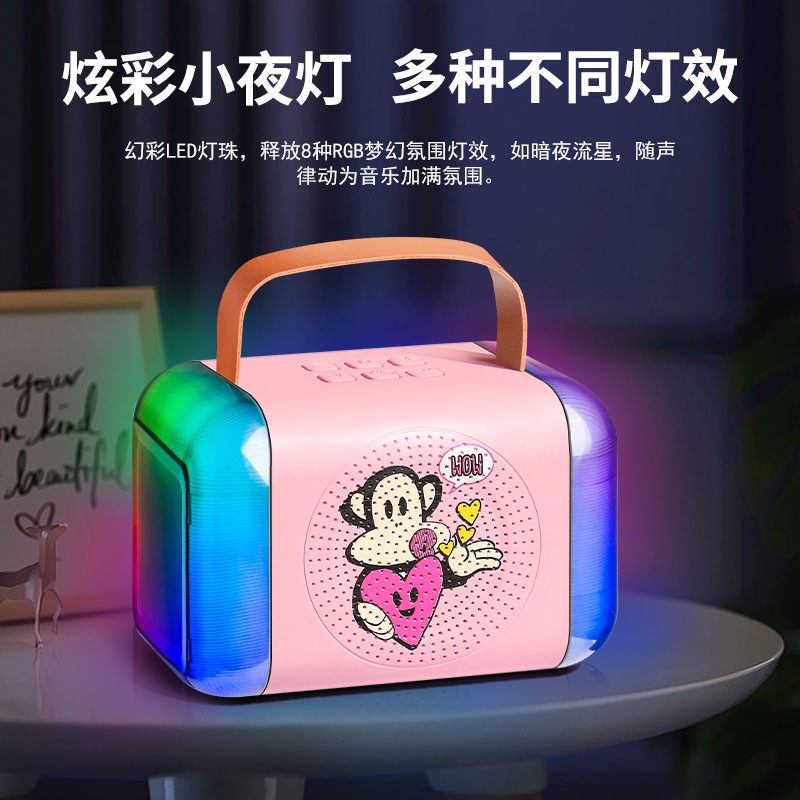 Big Mouth Monkey Altavoz Bluetooth portátil con micrófono integrado Altavoz de canción K familiar portátil para exteriores Sonido de micrófono Bluetooth