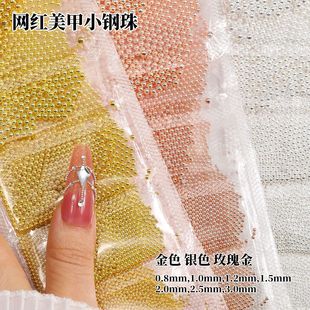 0.8mm-3.0mm�W�t����С����ɫ�yɫõ����~���u���DIYָ���b�