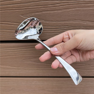 Twisted Mouth Spoon, 304 Stainless Steel Small Sauce Pouring Spoon, Single Pouring Spoon, Soup Spoon, Small Sauce Porridge Spoon