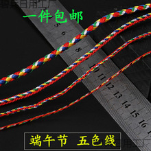 ��ʾ������K��Ʒ ��ɫ��������ֹ�����diy���K���繝���K�־��K