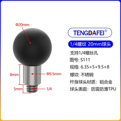 extension accessories m6m8m10 bracket — Motosiklet ləvazimatları və aksesuarları - s111-20-ball-head-14-thread