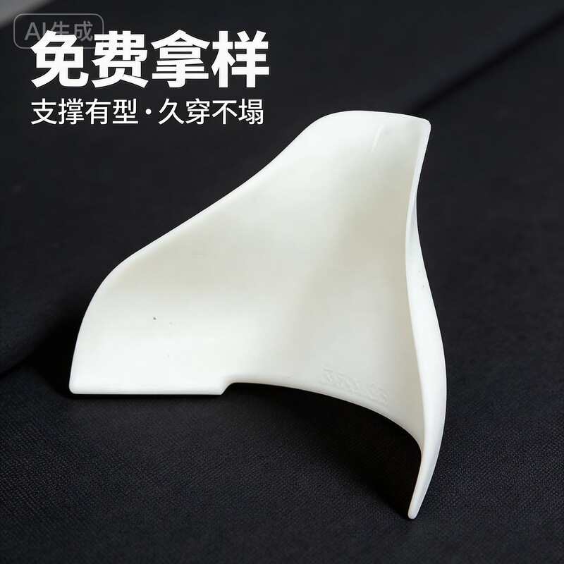 Direct Supply from the Source Factory, Compliant with European Standards, Tpee Eco-Friendly Hong Kong Rubber Shoe Material, Free Sample Available Direct Supply from the Source Factory, Compliant with European Standards, Tpee Eco-Friendly Hong Kong Rubber Shoe Material, Free Sample Available