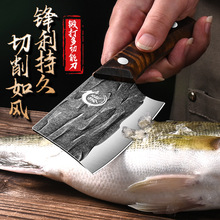 工厂现货PLYS锻打杀鱼刀商用宰鱼刀生鱼片刀剖鱼刀刺可一件代发