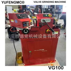 Brake drum disc lathe disc machine brake disc repair machine C45B