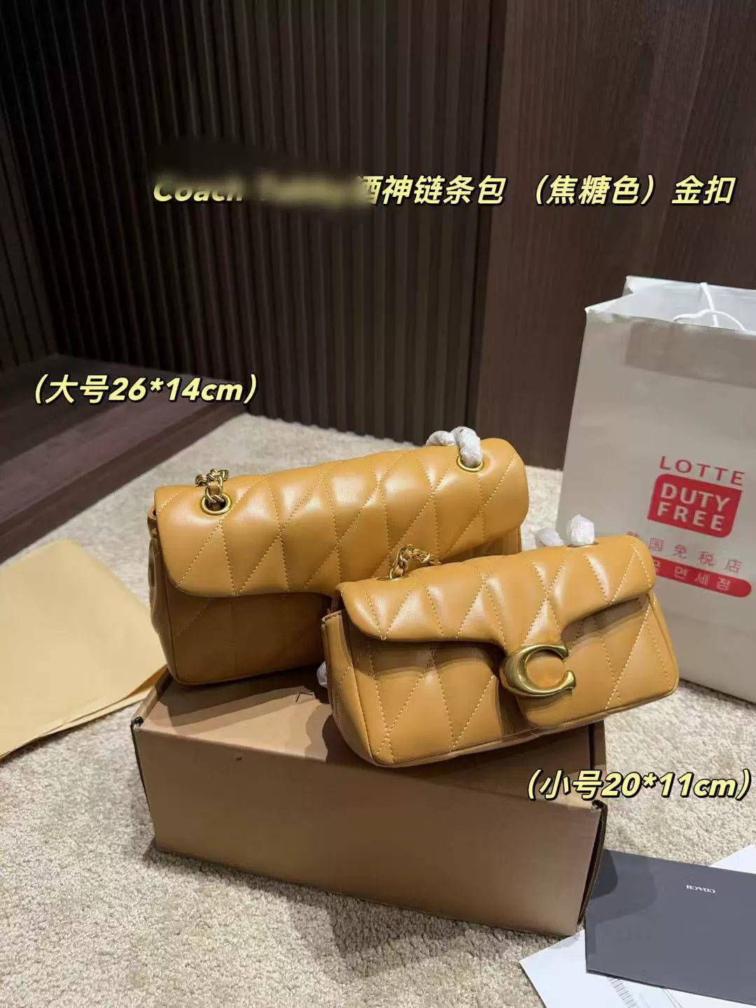寇 Home новый 2024 Xiaoxiangfeng женская сумка через плечо, сумка в подмышку с цепочкой, Tabby 26, ромбовидный кварц
