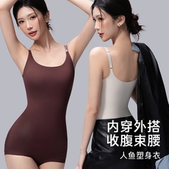 带胸垫轻塑形连体衣提臀聚拢收腹无痕三角后脱吊带人鱼塑身衣女