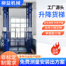 ����؛��늄�Һ�������C�����CҺ��ƽ̨䓽Y���S������ʽ؛��