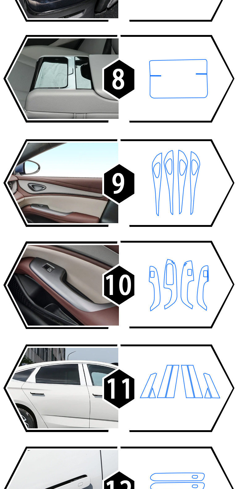Suitable for 26 Models of Byd Seal 07Dmi Navigation Screen Film Interior Paint Protection Film Modification
