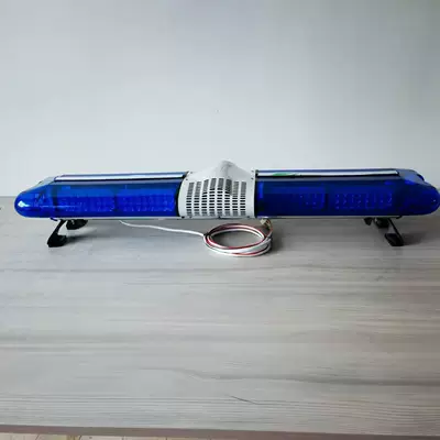 warning light LED – Jǐng Shuò Roof Light