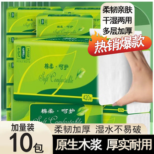 ��������ͬ��10����鼈ԭľ�������鼈���òͽ����W����һ�����l