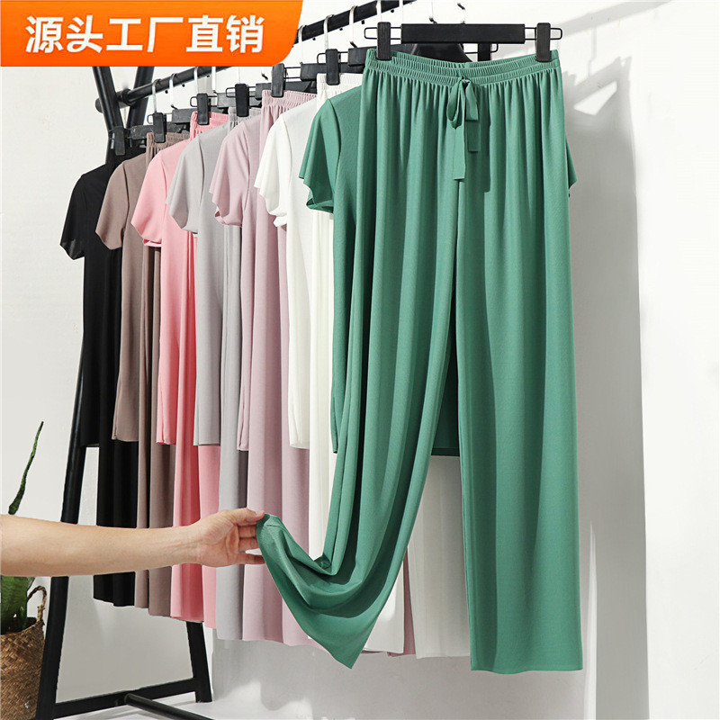 Ice Silk V-Neck Short-Sleeved Pants Set Women's Summer Thin Loose Home Clothes Pajamas Can be Casual Two-Piece Outer Wear Set