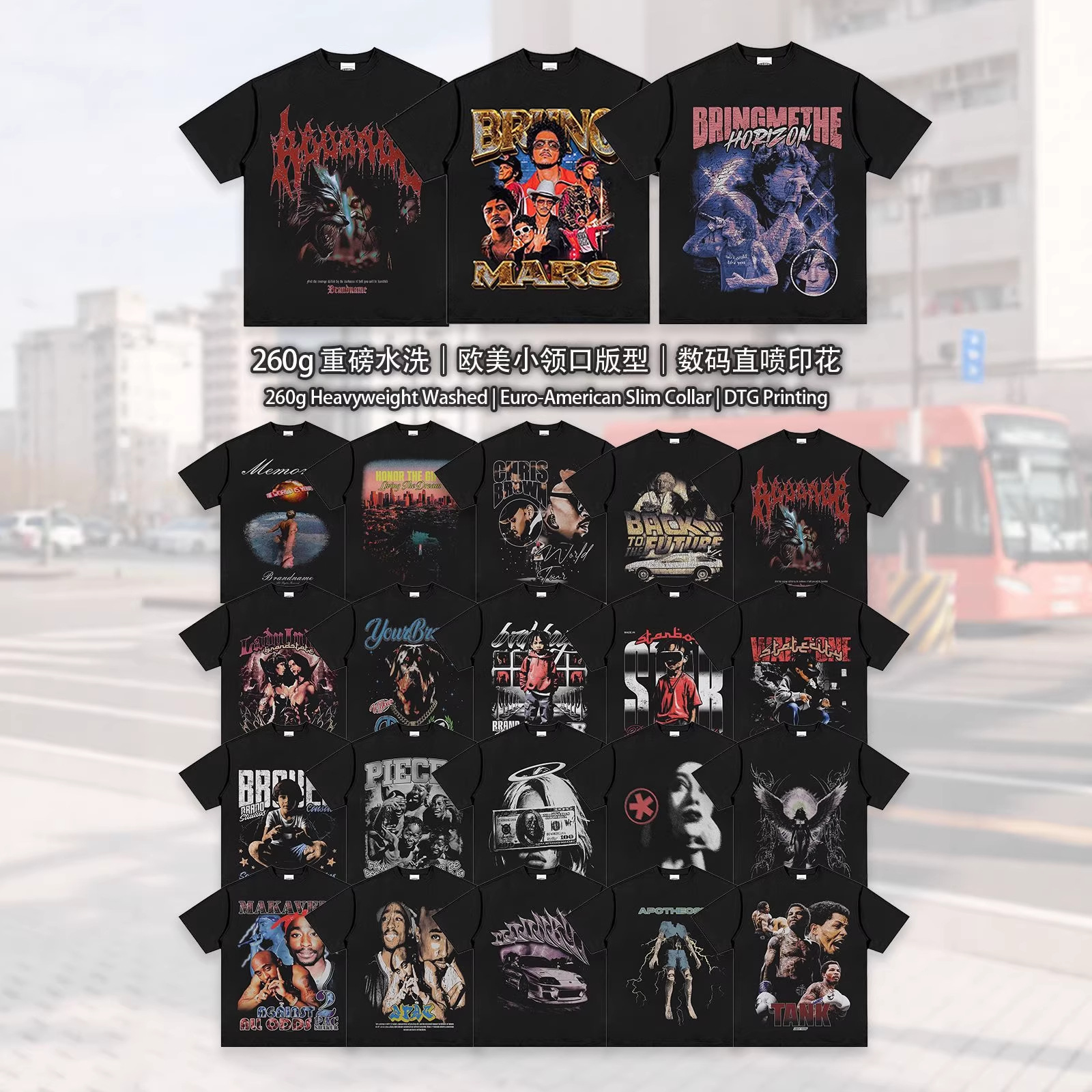 New Heavyweight Vintage Loose High Street Printed Trendy Brand Pure Cotton Short-Sleeve T-Shirt for Men, Casual and Versatile