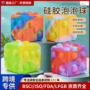 �羳�����ϰ���≺�������؏�3D�p����������ʳƷ�����z������