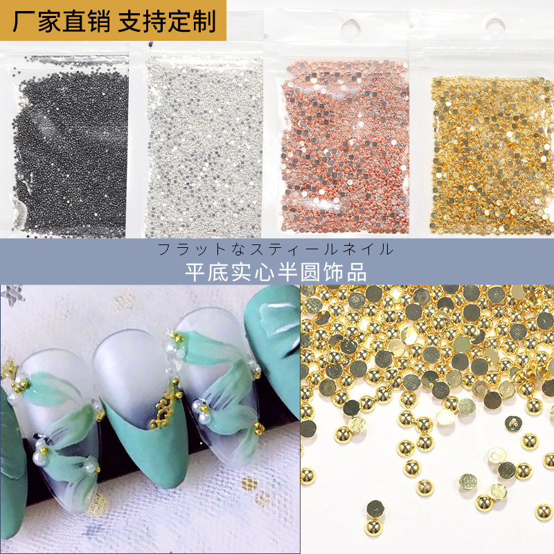 1000 Nail Art Flat Bottom Solid Half Round Steel Ball Metal Hemisphere Bead Gun Black Gold Silver Steel Ball Nail Jewelry 1000 Nail Art Flat Bottom Solid Half Round Steel Ball Metal Hemisphere Bead Gun Black Gold Silver Steel Ball Nail Jewelry