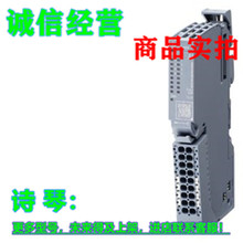 6ES7134-8GF00-0AN0������ET 200BLģ������ģ��6ES71348GF000AN0