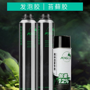 ���l���z�^�p�~ˮ�~����˼�����z����ʯɫ��ĭ̦�\�z��ľ��