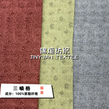 ����������ݸ񋌋��bӡ������ ����B��ȹ�r�����������黨����