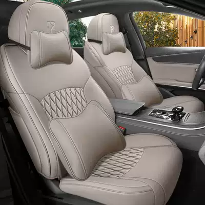 Modelə uyğun (Original) oturacaq örtükləri: seat covers, Han DMI