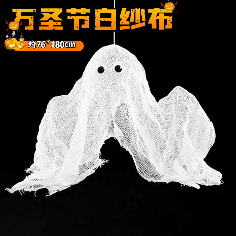 Lámpara de calabaza de Halloween bolsas de caramelo decoración de Halloween bolsas de azúcar decoración suministros de fiesta truco fantasma props de juego