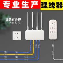 �������ռ{�۠����N�W��늾��̶����߾���ճ������������A