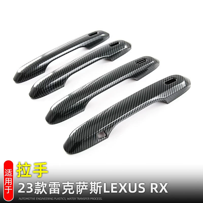 Применимо к 23 модели Lexus LEXUS RX дверные ручки дверные ручки наклейки наружные аксессуары для модификации автозапчастей