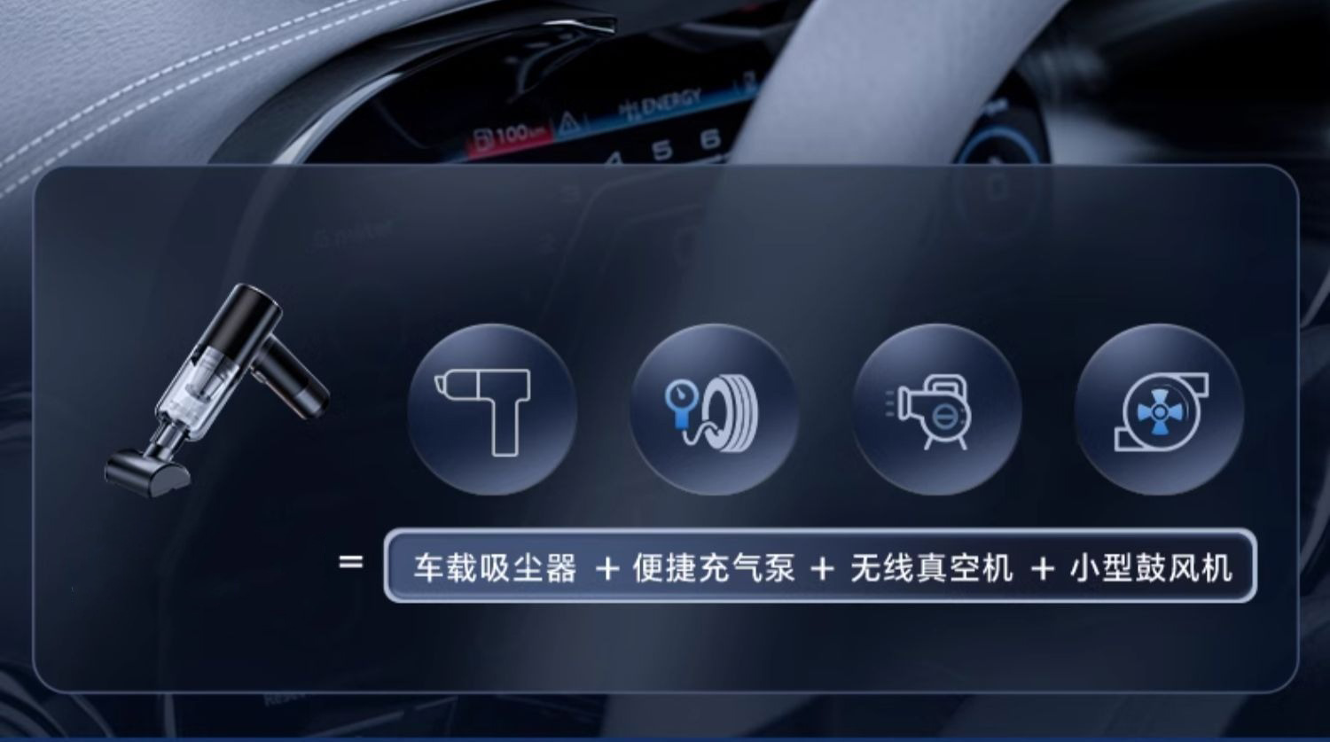 Cross-border New Car Vacuum Cleaner Wireless Charging Car Home Dual-use Large Suction Power Powerful Small Handheld Mini