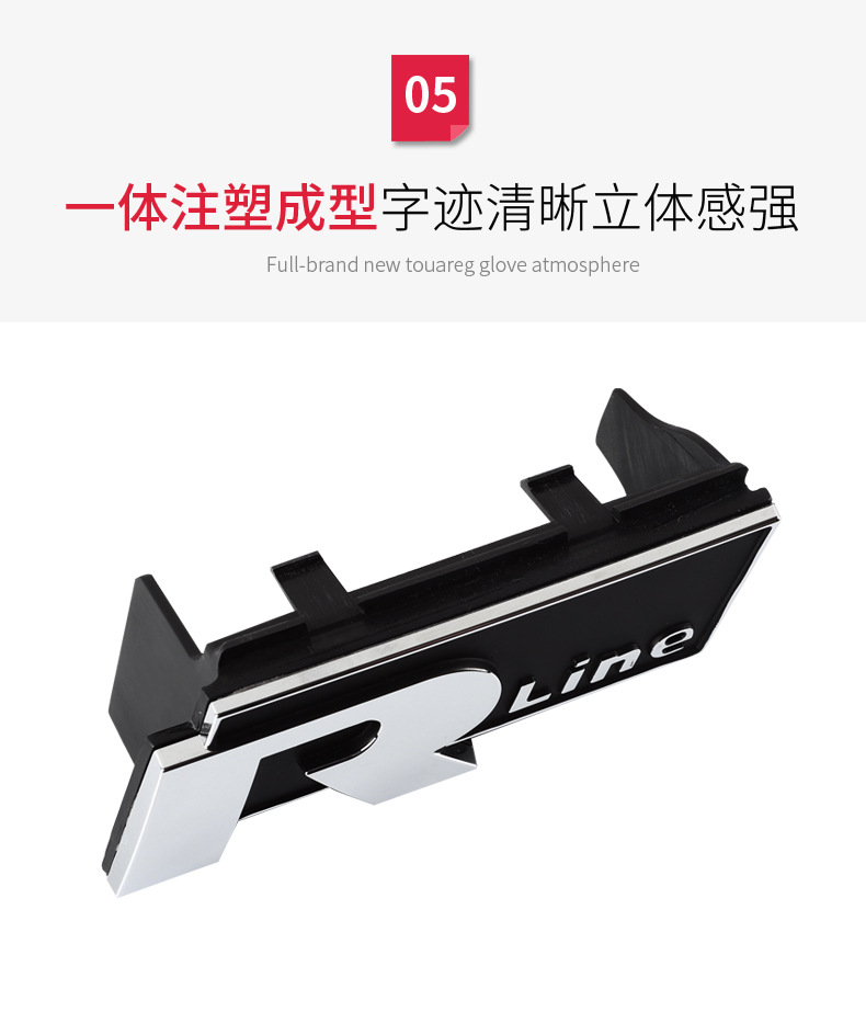 中网标_11.jpg