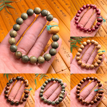 ����͢�G̴ľ�ִ�̴ľ�ִ�ԭ��DIY���J������Ů��������������l