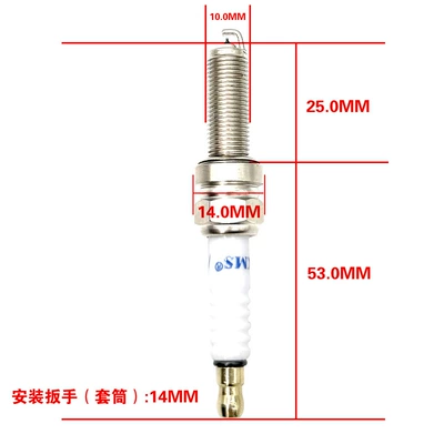 Iridium Spark Plug Suitable Alışdırma şamı (Sveçalar)