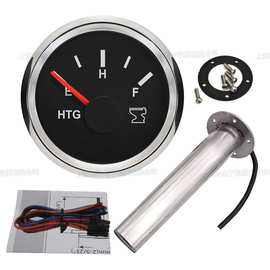 52mm指针污水表脏水表带套筒传感器组合套装 汽车改装9-32V通用