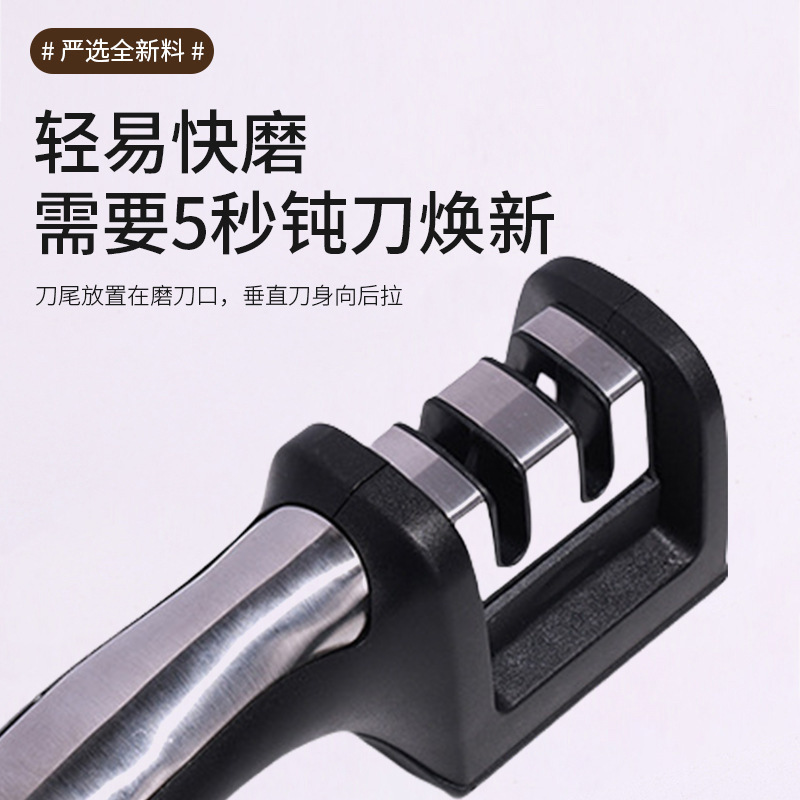 国境を越えた新型家庭用キッチン研削工具包丁開刃物研削器二段専門快速研削工具|undefined
