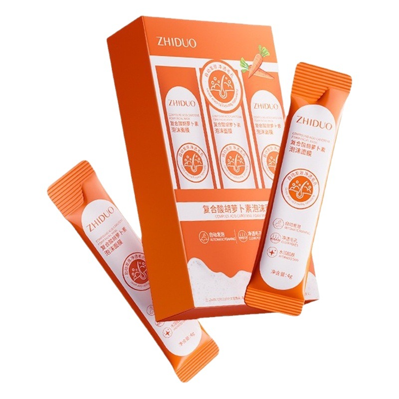 Zhiduo Three-Acid Three-Mud Deep Cleansing Mud Mask for Oily Skin, Oil Control, Blackhead Removal, Avocado Bubble Mask Wholesale