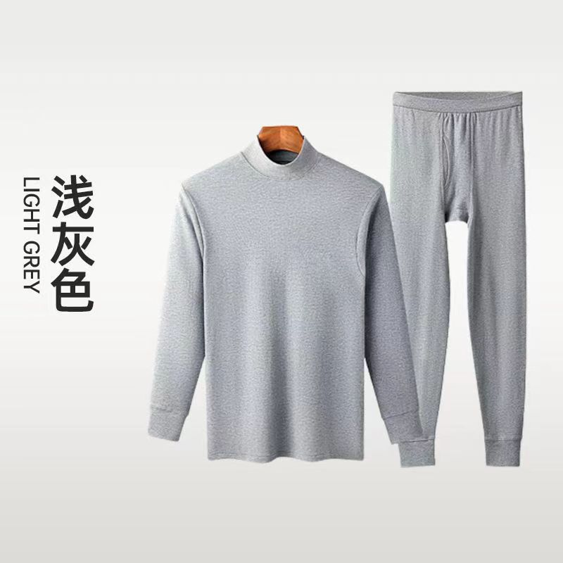 100%纯棉保暖内衣秋衣秋裤套装男士中圆领全棉打底棉毛衫加厚保暖|undefined