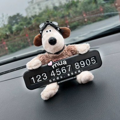Car Small Ornaments, Cute – Sürətlər qutusu və əl tormozu başlıqları - stop-sign-black-cute-dog-in-brown-clothes