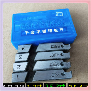 ?ll늄��׽z�C���� ���P䓸��ןo������4��6��1��3��4��6580100