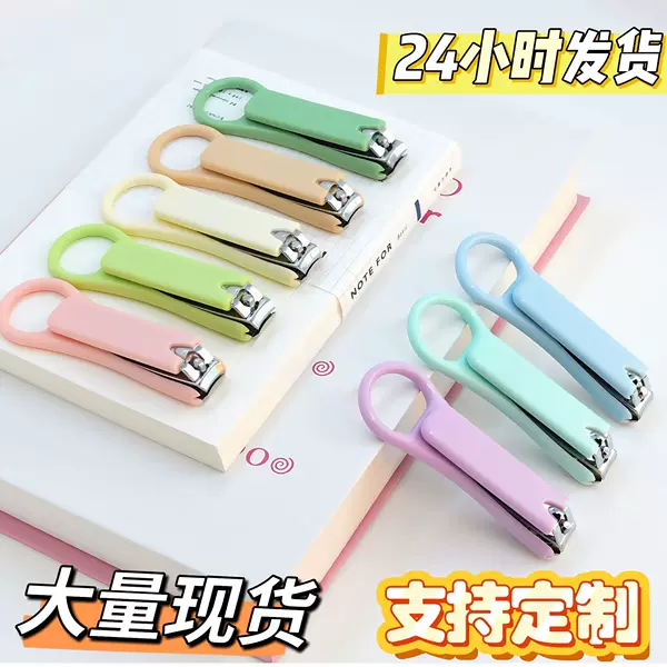 Cute Nail Clippers in Macaron Colors, Portable Nail Scissors, Cartoon Anti-Splash Household Nail Clippers for Children and Ladies' Manicure